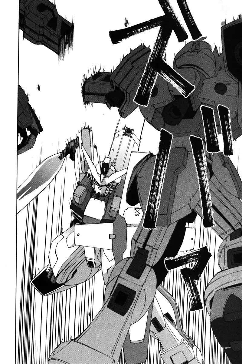 Kidou Shinseiki Gundam X - Under the Moonlight Chapter 9 19